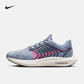 NIKE 耐克 男子超级飞马跑步鞋 PEGASUS TURBO DM3413-400 44.5运动户外类商品-全利兔-实时优惠快报