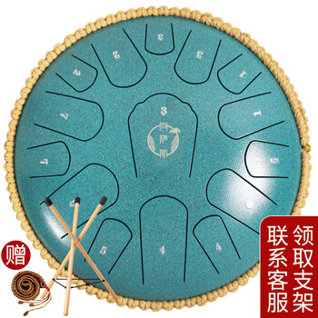 阿萨斯 空灵鼓15音小13寸成人儿童初学钢舌鼓手碟鼓礼物打击乐器 斑点绿母婴玩具类商品-全利兔-实时优惠快报