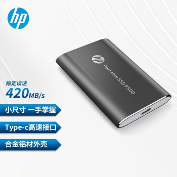 գHPP500 Type-c USB3.2 ƶ̬Ӳ̣PSSDСɱЯ420MB/S ݱʼǱ̨ʽֻMAC P500 ɫ 1TB