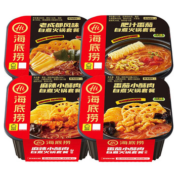 百亿补贴：海底捞 自热火锅4盒4味食品类商品-全利兔-实时优惠快报