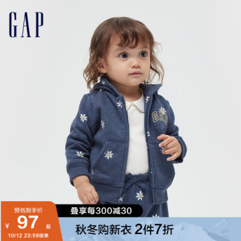 Gap婴儿碳素软磨抓绒运动卫衣618854 春秋新款洋气童装开衫外套 蓝色 90cm(18-24M)