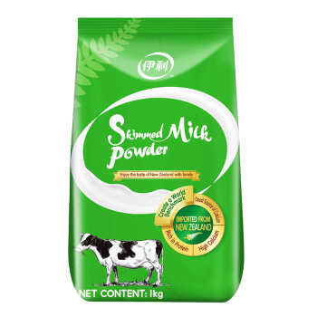 伊利 新西兰原装进口脱脂奶粉1kg成人奶粉