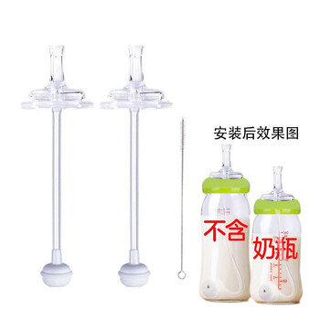 YOUAIXIN 优爱心 奶瓶配件 吸嘴重力球 2个母婴玩具类商品-全利兔-实时优惠快报