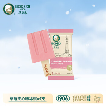 京东PLUS：MODERN 马迭尔 草莓夹心口味冰淇淋78g*4支中华冰激凌雪糕老冰棍冷饮甜品食品类商品-全利兔-实时优惠快报