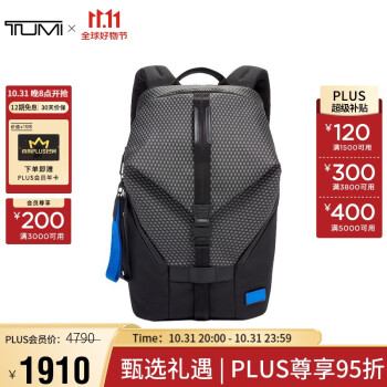 京东PLUS：TUMI 途明 Tahoe系列 男士双肩包 0798673DM 黑色网眼 中号服饰鞋包类商品-全利兔-实时优惠快报