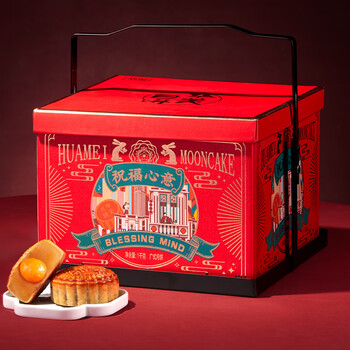 Huamei 华美 祝福心意 广式月饼 9饼5味 1kg 礼盒装食品类商品-全利兔-实时优惠快报