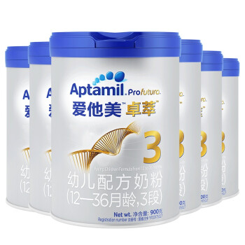 爱他美（Aptamil）卓萃幼儿配方奶粉原欧洲进口（12-36个月） 3段 900g 6罐