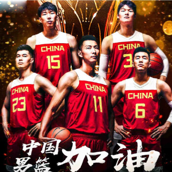 亚洲男篮锦标赛2015中国对韩国_2018亚洲男篮排名_中国男篮亚洲杯排名