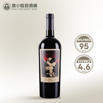 德哈森|美国原瓶囚徒禁锢者the prisoner仙粉黛赤霞珠干红葡萄酒750ml 2019仙粉黛混酿干红单支装