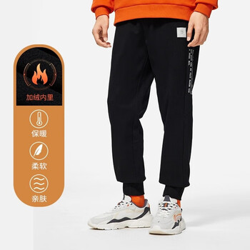 LI-NING 李宁 运动裤男士卫裤运动户外类商品-全利兔-实时优惠快报
