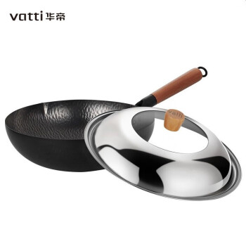 华帝（VATTI）炒锅铁锅无涂层炒锅物理不易粘老式炒菜锅 平底30cm+不锈钢盖