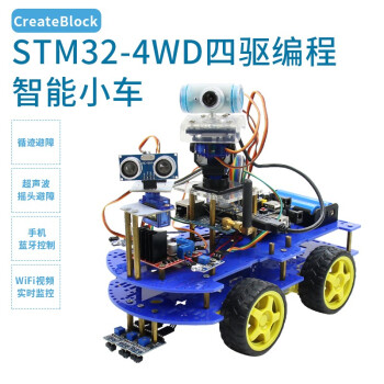 CreateBlock STM32С׼4WD׼wifiƵʵʱ Bײ