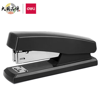 deli 得力 0425 订书机 黑色数码类商品-全利兔-实时优惠快报