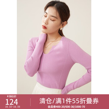 DUSHU 独束 大码女装U型领针织衫女秋装微胖mm基础款百搭上衣22DS3154 蔷薇色 XL服饰鞋包类商品-全利兔-实时优惠快报
