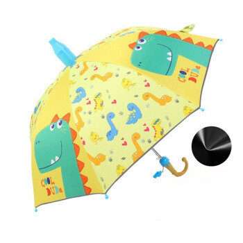 安波尔特  国潮儿童雨衣卡通雨披上学户外防水雨披EVA小恐龙儿童雨伞【恐龙-带口哨】