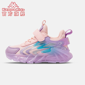 Kappa 卡帕 儿童休闲运动鞋母婴玩具类商品-全利兔-实时优惠快报