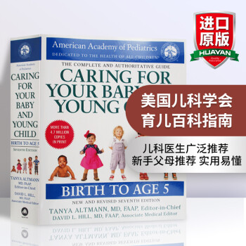 ӢԭѧٿCaring for Your Baby and Young Child
