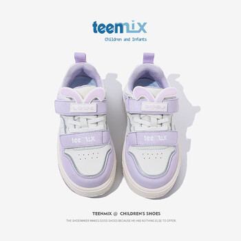 TEENMIX 天美意 2023秋季新款宝宝休闲鞋防滑儿童运动鞋母婴玩具类商品-全利兔-实时优惠快报