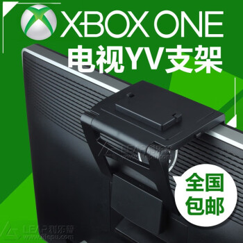  XBOXONE Kinect2.0ͷ2ҺƽTV֧