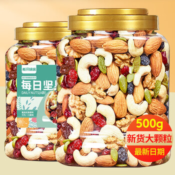 京东百亿补贴：板牙妹妹 每日坚果 混合干果罐装500g食品类商品-全利兔-实时优惠快报