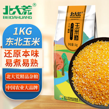 plus会员、概率券:北大荒 糯玉米糁 1kg食品类商品-全利兔-实时优惠快报