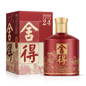 舍得 品味舍得 虎年生肖纪念酒 52%vol 浓香型白酒 500ml 单瓶装食品类商品-全利兔-实时优惠快报