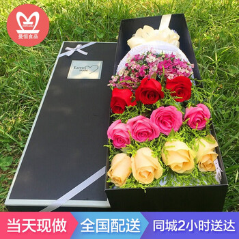 曼恒鲜花速递红玫瑰花真鲜花全国同城送求婚告白结婚纪念日11/19/33