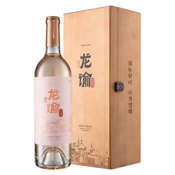 张裕 龙谕 赤霞珠干白葡萄酒 750ml 单瓶装 国产红酒