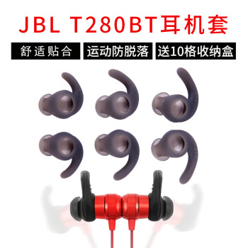 JBL T280BT轺׶׶ñ˶280NC׶ñ׶ ɫס  С  һװ