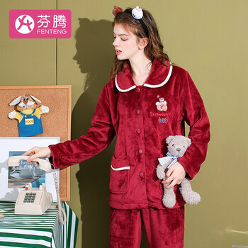 FENTENG 芬腾 女士珊瑚绒睡衣套装 J98141159 深红 L服饰鞋包类商品-全利兔-实时优惠快报