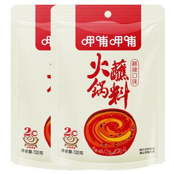 呷哺呷哺火锅底料怎么样？？老司机解密
