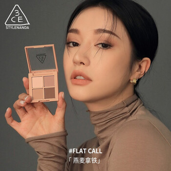 3CE 四色眼影盘 #FLAT CALL燕麦拿铁 3.5g美妆个护类商品-全利兔-实时优惠快报