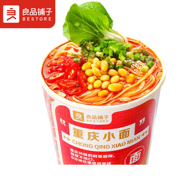 BESTORE 良品铺子 重庆小面105g*1桶 方便速食方便面麻辣泡面懒人即食网红零食食品类商品-全利兔-实时优惠快报