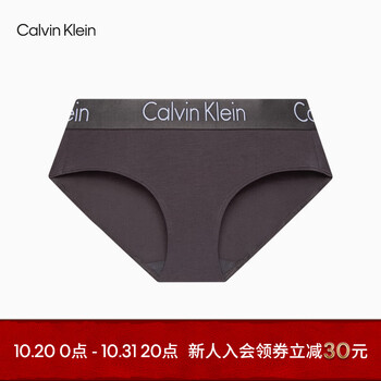 卡尔文·克莱恩 Calvin Klein 女士提花腰边舒适三角内裤 QP1057A 5DG-黑灰色 M服饰鞋包类商品-全利兔-实时优惠快报