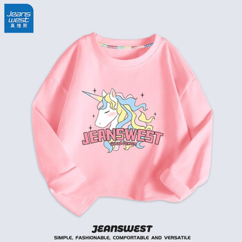 JEANSWEST 真维斯 儿童t恤纯棉女童春秋长袖中大童打底衫宽松可爱上衣女孩童装 粉 好梦独角 120cm母婴玩具类商品-全利兔-实时优惠快报