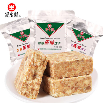GSY 冠生园 压缩饼干118g*3袋葱油肉蓉芝麻味户外饱腹抗饿干粮充饥零食食品类商品-全利兔-实时优惠快报