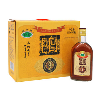 咸亨绍兴黄酒怎么样？专家深度剖析
