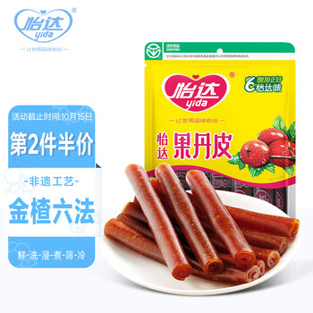 yida 怡达 果丹皮 90g食品类商品-全利兔-实时优惠快报