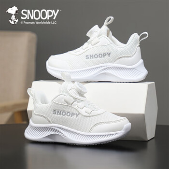 SNOOPY 史努比 童鞋男童鞋新款秋季儿童跑步鞋旋转纽扣鞋青少年运动鞋 810白色 26码母婴玩具类商品-全利兔-实时优惠快报