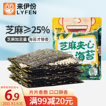 LYFEN 来伊份 芝麻夹心海苔18g食品类商品-全利兔-实时优惠快报