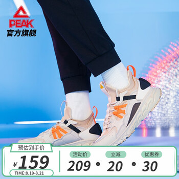 匹克休闲运动鞋_PEAK 匹克 男子休闲运动鞋 DG040441