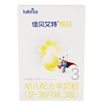 ѱأKabrita3¹ð3Σ12-36£䷽̷150g A2׵ ð3150g