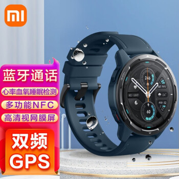 小米（MI） 手表智能运动color 2代男女wifi智能小爱同学语音操控nfc手表小型支付手机 Xiaomi Watch Color 2 海洋蓝