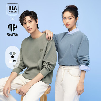 HLA 海澜之家 卫衣男秋季23新款中国心系列宽松刺绣长袖男秋季 蓝灰85 175/92A(L)推荐69-75kg全利兔-实时优惠快报