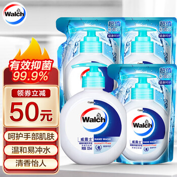 威露士健康抑菌洗手液4件套装健康呵护 （瓶装525ml+袋装525ml*3）