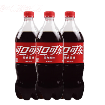 有券的上：可口可乐 可乐 888ml*3瓶食品类商品-全利兔-实时优惠快报