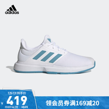 adidas阿迪达斯官网GameCourt M男子网球鞋FX1552 白/蓝 42(260mm)