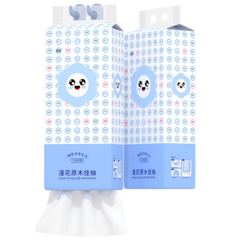 京喜特价APP、有券上：漫花 挂式抽纸 2提【1280张/提】日用百货类商品-全利兔-实时优惠快报