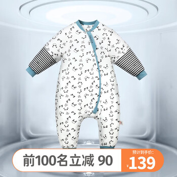 L-LIANG 良良 婴儿四季通用可拆袖睡袋 薄夹棉（适合20-25℃）尺码任选母婴玩具类商品-全利兔-实时优惠快报