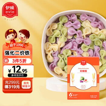 Eastwes 伊威 宝宝彩蔬蝴蝶面 200g（母婴玩具类商品-全利兔-实时优惠快报